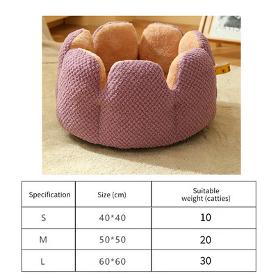 Pehme kassipesa kennel kassi voodi koerad lillekuju soe talv Mugav pestav kassipadja maja väikese koera kassi matile