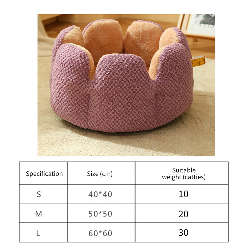 Pehme kassipesa kennel kassi voodi koerad lillekuju soe talv Mugav pestav kassipadja maja väikese koera kassi matile