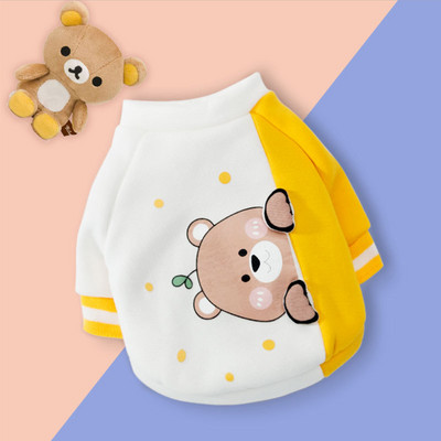 Sweet Pet Cat Karton Vest Majica jesen/zima Cat Clothes Kostim za mačke Kitten Shirts Kedi Clothing Pets Cat Outfit t-shirt