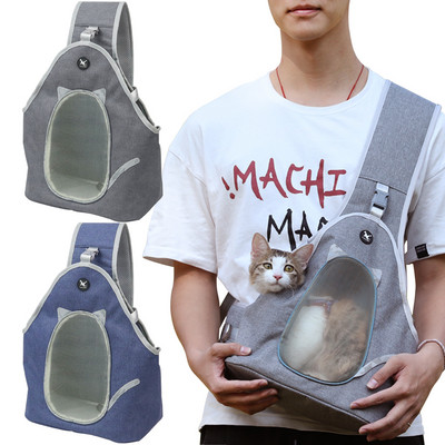 Φορητή τσάντα μεταφοράς γάτας Αναπνεύσιμες τσάντες ώμου για κουτάβια κατοικίδια Μικρά σκυλιά Μεταφορείς εξωτερικού χώρου Κλουβί για γάτες Κουνέλι