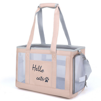 YOKEE Нова модна мека странична чанта за носене на котки Куче и домашни любимци Преносима дишаща многофункционална транспортна чанта с голям капацитет