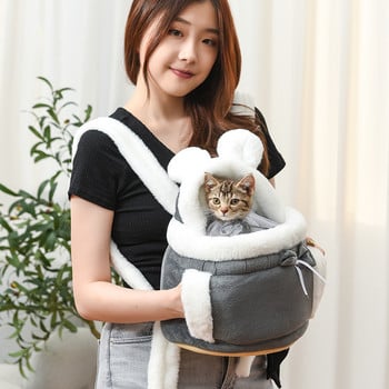 Прекрасна раница за носене на домашни любимци, куче, котка, раница Warn, плюшена чанта за пътуване Ракла, дишаща транспортна раница за котки ZH847