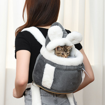 Прекрасна раница за носене на домашни любимци, куче, котка, раница Warn, плюшена чанта за пътуване Ракла, дишаща транспортна раница за котки ZH847