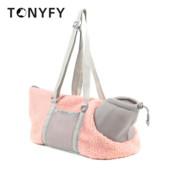 Geantă portabilă de transport pentru animale de companie, caldă, respirabilă, iarnă, moale, câini de talie mică, pisici, genți de umăr, pentru călătorie în aer liber, pisici, geantă de mână pentru cățeluși pentru animale de companie