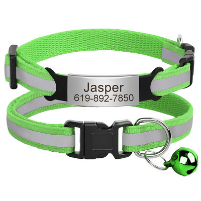 Ανακλαστικό κολάρο γάτας Δωρεάν χαραγμένο κολάρο για γάτες με αξεσουάρ κολιέ για κουτάβια για κατοικίδια για μικρόσωμο σκύλο γάτας Τσιουάουα