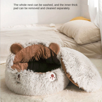 Κρεβάτι σκύλου για γάτα βελούδινο καναπές σπιτιού Μαλακό καλάθι για κατοικίδια για σκύλους Φωλιά γατών 2 σε 1 Κρεβάτι για κατοικίδια Προμήθειες για μαξιλάρια για κατοικίδια Φωλιά με κέλυφος γάτας