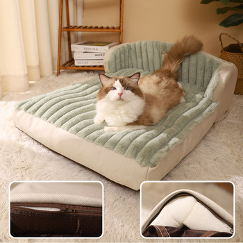 HOOPET Pet Bed Cat Thick Sleeping Bed Зимна топла възглавница за котки Малки кучета Удобен диван Кошница за кучета Продукти за домашни любимци
