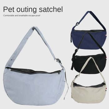 Μικρό κατοικίδιο ζώο αναπνεύσιμο διχτυωτό τσάντα με έναν ώμο Φορητό σακίδιο πλάτης μεταφοράς για γάτα τσάντα μεταφοράς σκύλου κουτάβι γατάκι