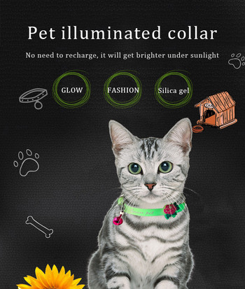 Светеща нашийник за куче, котка, анти-загуба, флуоресцентна силиконова колие с светеща нашийник за котка със звънчета, пръстен за врата на куче, котка, аксесоари за кучета
