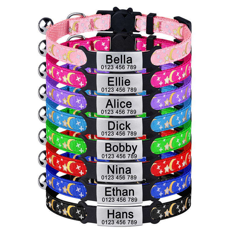 Personalizat, ajustabil, guler de pisică din nailon Papion Produse pentru animale de companie Mic, mare, pisicuță, guler floral, accesorii, etichetă, colier mic