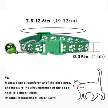 Κολάρο κατοικίδιων με κουδούνι ίχνος κινουμένων σχεδίων Πολύχρωμο σκύλος κουτάβι γάτα Αξεσουάρ γιακά γατάκι Ρυθμιζόμενο κολιέ με κουδούνι ασφαλείας Κολιέ κατοικίδιο