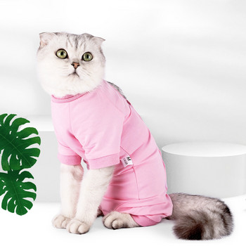 Костюм за възстановяване на котки, рани против облизване, дишаща котешка риза след операция Носете дрехи за домашни любимци