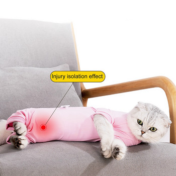Костюм за възстановяване на котки, рани против облизване, дишаща котешка риза след операция Носете дрехи за домашни любимци