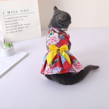 Φόρεμα για κατοικίδια για γάτες Σκυλιά Χαριτωμένα λουλούδια φούστα για κουτάβι Κοστούμι παραλίας Hawaii Μικρό φόρεμα πριγκίπισσας σκύλου Καλοκαιρινά ρούχα για γάτες