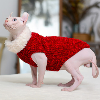Ρούχα γάτας Χειροποίητο Πουλόβερ Ζεστό Γιλέκο Βιζόν Μάλλινο Παλτό Φθινόπωρο Χειμώνας Άτριχος Γάτα Σφίγγα Ρούχα Γάτας Χριστουγεννιάτικο Πρωτοχρονιάτικο Φόρεμα