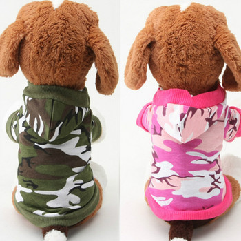 Νέα βαμβακερά κοστούμια καμουφλάζ για γάτες ρούχα Army Green pink hoodie Pet Puppy Product For Small Dog Cat, Άνοιξη Φθινόπωρο Χειμώνας