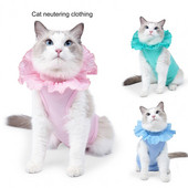 Odijelo za sterilizaciju kućnih ljubimaca Čipkasti izrez Kućni ljubimac Štene Rehabilitacija mačaka Zaštitna odjeća Oprema za kućne ljubimce