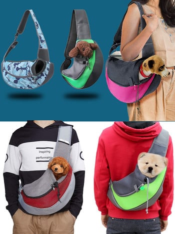 Мека чанта за носене на котки Чанта за кученца Раница за домашни любимци Носене за котенца Прашка Комфортни външни регулируеми чанти за през рамо Blet Carrier за малки кучета