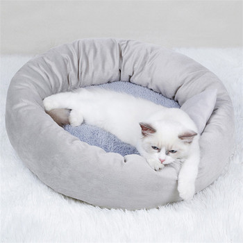 Κρεβάτια για γάτες Πατάκια House Sleeping μαλακό βαμβακερό άνετο μαξιλάρι κατοικίδιων ζώων με γεμιστό ρείθρο Κρεβάτι ύπνου Samll Dogs Αποσπώμενες προμήθειες για γάτες