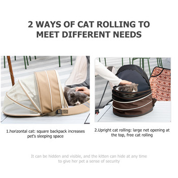 Τσάντα σακίδιο πλάτης μεταφοράς κατοικίδιων σκύλων Γάτες Κουτάβι γατάκι Διαφανής επεκτάσιμη αναπνεύσιμη κάψουλα χώρου για περπάτημα υπαίθρια τσάντα ταξιδιού για κατοικίδια