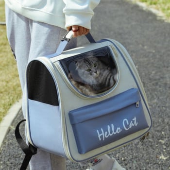 YISIUS Cat Carrier Bag Преносима котешка раница Прозрачна чанта за котки Дишаща раница Носене на малки кучета