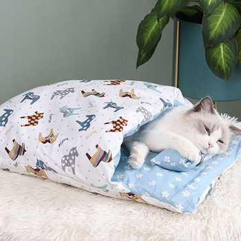 Котешки спален чувал Cuddle Cave Bed Кучешки легла Зимна самозатопляща се къща за домашни любимци с възглавница Японски футон за кученца Малки котета Кучета