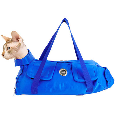 Pet Out Bag Преносима сгъваема раница за кучета Cat Чиста уредена чанта Избягвайте надраскване Специална фиксирана котешка чанта Подстригване на нокти Медицинска