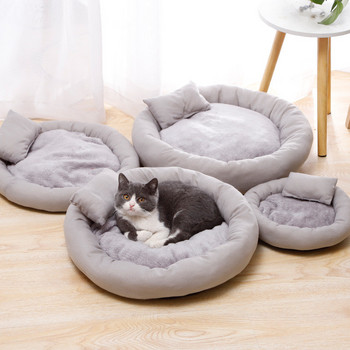 Κοντό βελούδινο κρεβάτι γάτας στρογγυλό κρεβάτι για γάτες Μικρή ζεστή φωλιά κατοικίδιων για σκύλους με μαξιλάρι καναπέ ρείθρων κουταβιού Αξεσουάρ μαξιλαριών για γατάκια Cave Cave
