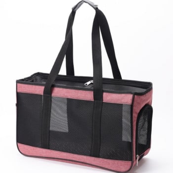 Дишаща удобна чанта за носене на котки Преносима външна чанта за носене на рамо за куче Единична чанта