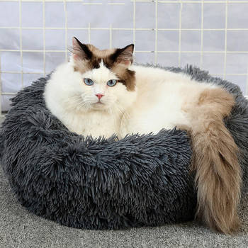 Μαλακό κρεβάτι γάτας κατοικίδιων ζώων για μικρές γάτες σκύλους Στρογγυλό σπίτι Άνετο ζεστό βελούδινο καναπέ κουβέρτα ύπνου Κουβέρτα μαξιλαριού για κουτάβι Αξεσουάρ για γάτες