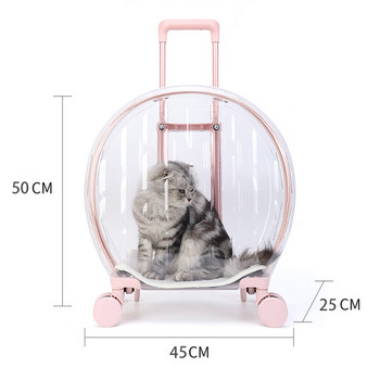 Домашно куче, котка, количка, куфар, багаж с колела, носеща прозрачна количка за домашни любимци, кученца, кучета, котки, чанта за носене