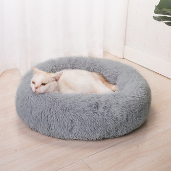 Πολύ μαλακό βελούδινο πατάκι κρεβατιού για γάτα Ζεστό καλάθι για κατοικίδια Μαξιλάρι γάτες Σπίτι Καναπές για σκύλους Μαξιλάρι ξαπλώστρα Αξεσουάρ ρείθρων Προϊόντα Κρεβάτια για γάτες