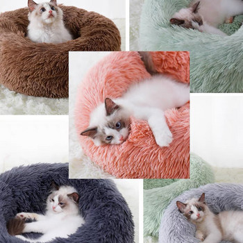 Πολύ μαλακό βελούδινο πατάκι κρεβατιού για γάτα Ζεστό καλάθι για κατοικίδια Μαξιλάρι γάτες Σπίτι Καναπές για σκύλους Μαξιλάρι ξαπλώστρα Αξεσουάρ ρείθρων Προϊόντα Κρεβάτια για γάτες