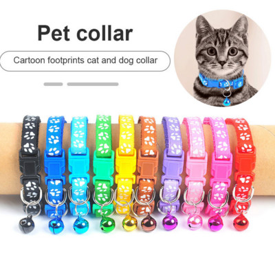1Pc Colorful Cute Bell Collar For Cat Dog Adjustable Collar With Bell Teddy Bomei Cartoon Funny Footprint Collars Pet Supplies