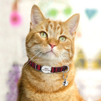 Εξατομικευμένο εμπριμέ κολάρο γάτας Ρυθμιζόμενο κολάρο για κουτάβι για γατάκι με δωρεάν χαραγμένη πινακίδα ταυτότητας Κουδούνι κατά της απώλειας για γάτες