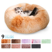 Donut Dog Bed Topao, mekani, dugi plišani jastuk za kućne ljubimce za Samll, veliku kućicu za pse, krevet za mačke, perivu kauč za pse, potrepštine za pse