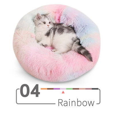 Donut Dog Bed Topao, mekani, dugi plišani jastuk za kućne ljubimce za Samll, veliku kućicu za pse, krevet za mačke, perivu kauč za pse, potrepštine za pse