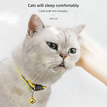 ROJECO Цветна котешка яка със звънец, отразяваща нощна предпазна яка за котки, регулируема котка, коте, колие, каишка за домашни любимци, консумативи
