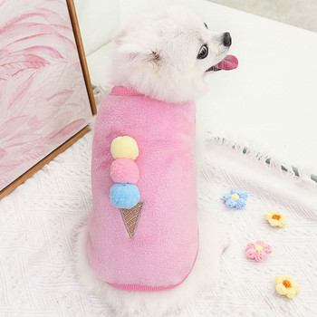 Ρούχα για κουτάβι για σκύλους Αγόρι κορίτσι Χειμερινά ζεστά πουλόβερ Γάτα κουνελάκι κουνελάκι Τσιουάουα γιλέκο φανέλα για κατοικίδια γατούλα Μαλακά ρούχα για κατοικίδια