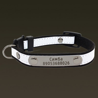 Personalized Cat Lettering Collar Reflective Pet Collars With Engraved Name Phone Number ID Tag For Small Dogs Kitty Neckband