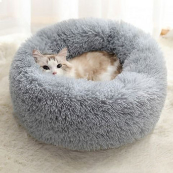 10 χρώματα Super μαλακό κρεβάτι γάτας Στρογγυλό καλάθι ύπνου με χνουδωτό μακρύ βελούδινο ζεστό χαλάκι για κατοικίδια Χαριτωμένο ελαφρύ άνετο ρείθρο αφής