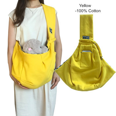 4,5 κιλά ρουλεμάν για προστασία του περιβάλλοντος Φορητό που κουβαλά 100% βαμβάκι/μάλλινο κατοικίδιο σκύλο γάτας βιτρίνα τσάντα αγορών