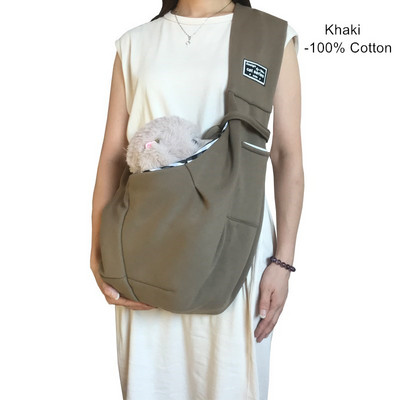 4,5 κιλά ρουλεμάν για προστασία του περιβάλλοντος Φορητό που κουβαλά 100% βαμβάκι/μάλλινο κατοικίδιο σκύλο γάτας βιτρίνα τσάντα αγορών