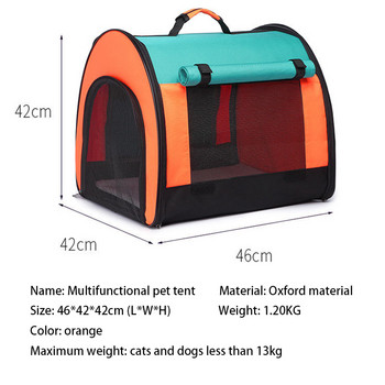 Найлонова чанта за котки Pet Carrier Dog Bag Pet Portable Portable Messeng Out Дишаща чанта Pet Outing Portable Bag Dog Folding Pet Bag