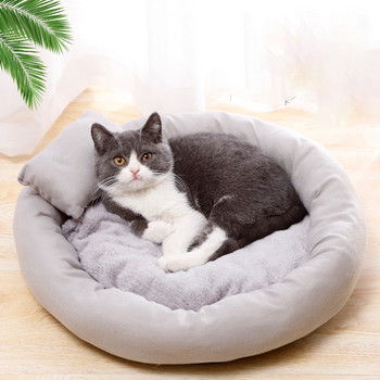 Things Μαξιλάρι για κατοικίδια Κρεβάτια για γάτες Κρεβάτια για γάτες Αξεσουάρ Μαξιλάρι Καταπραϋντικό για το σπίτι Όλο το γατάκι Χώρος για τη φροντίδα των κατοικίδιων Άνετο χαλάκι για γάτες