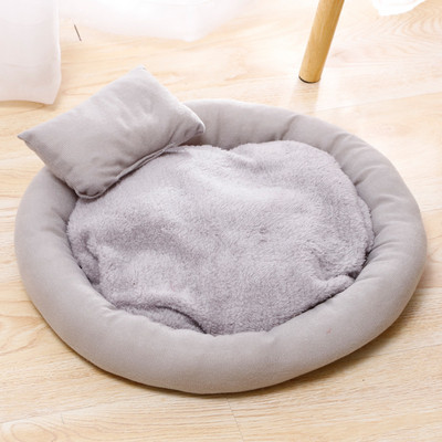 Stvari Jastuk Krevet za kućne ljubimce Kreveti za mačke Otirači Dodaci Jastuk Umirujući Dom Sve Mačići Prostor za brigu o kućnim ljubimcima Udobna prostirka za mačke