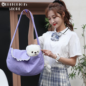 Τσάντα μεταφοράς κατοικίδιων ζώων Sling Αναπνέει Σακίδιο πλάτης στήθους γάτας για υπαίθριο άθλημα Πεζοπορία κατοικίδιων ζώων Τσάντα ώμου μεταφοράς Μικρή γάτα σκύλου