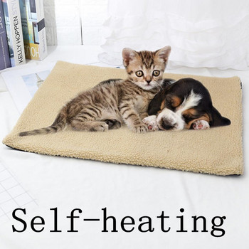 2023 New Pet Soft Fleece Cat Самонагряваща се подложка за легло Dog Rest Одеяло Зимни сгъваеми домашни любимци Топъл матрак за сън за кучета Котки