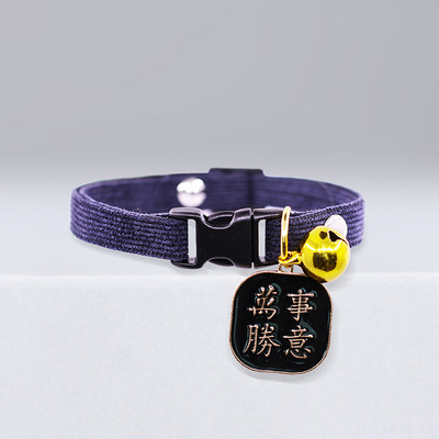 ogrlica za mačke sa zvonom ogrlica za mačke ogrlica za pse ogrlica za kućne ljubimce dodaci za mačiće ogrlica za mačiće dodaci za mačiće