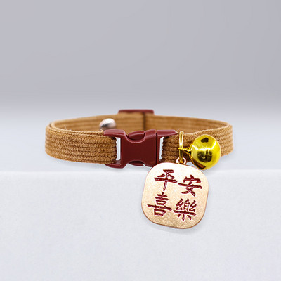 ogrlica za mačke sa zvonom ogrlica za mačke ogrlica za pse ogrlica za kućne ljubimce dodaci za mačiće ogrlica za mačiće dodaci za mačiće